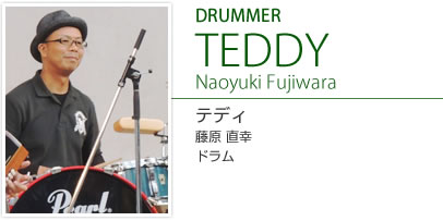 SAINAK Ceili Band IRISH DRUMMER Teddy Noyuki Fujiwara テディ-藤原　直幸 アイリッシュドラム